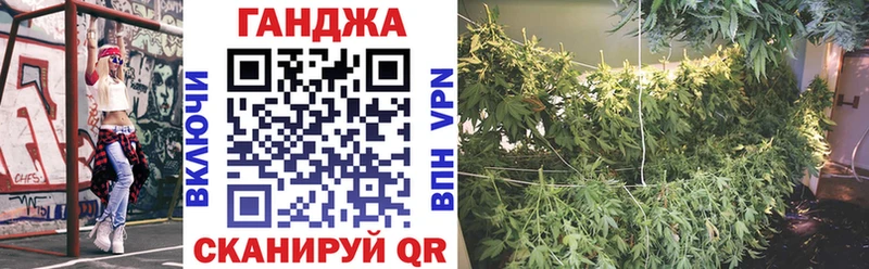 Купить APVP  Меф мяу мяу  Амфетамин  КОКАИН  Сосновка