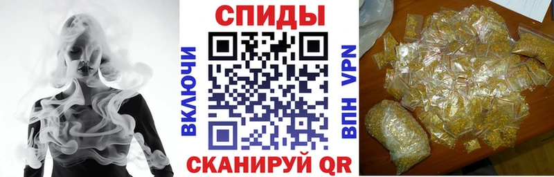 БУТИРАТ бутик  Купить закладки  Сосновка 