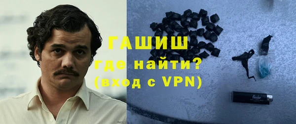 мдпв Елизово