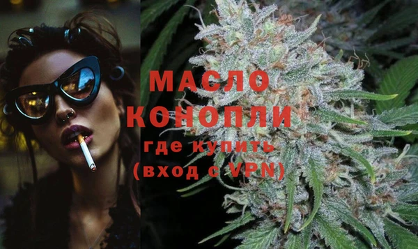 мдпв Елизово