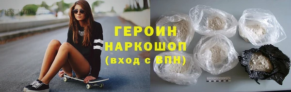 крисы Ельня