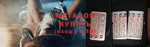 крисы Ельня