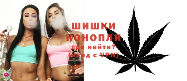 стафф Елабуга