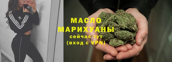 мдпв Елизово