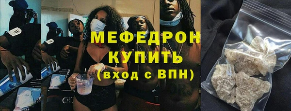 мдпв Елизово