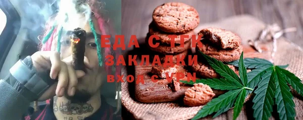 мдпв Елизово