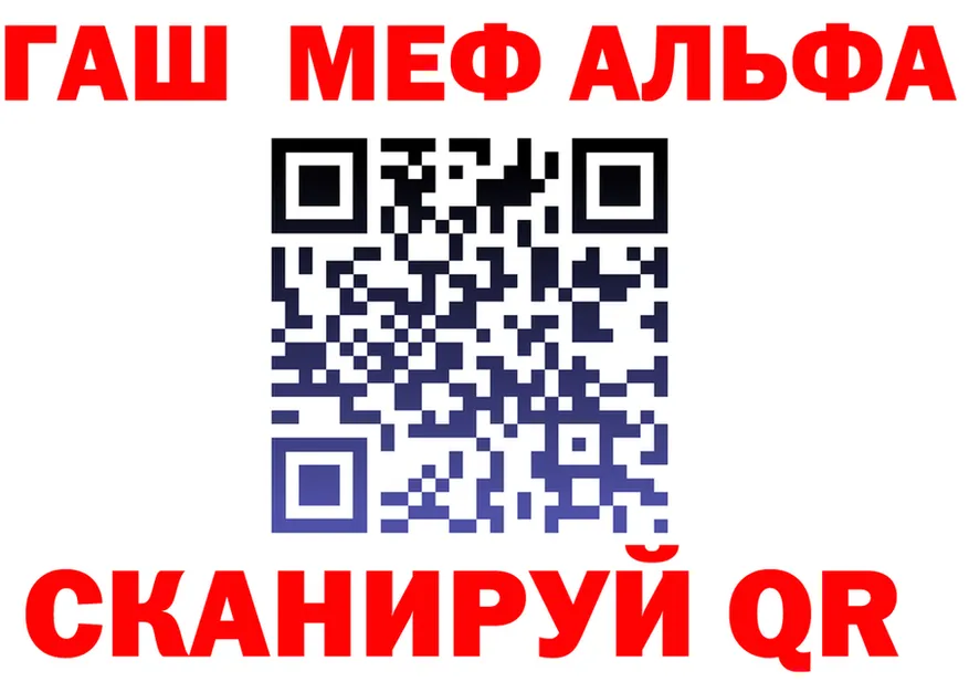 МЯУ-МЯУ VHQ зеркало площадка блэк спрут Сосновка
