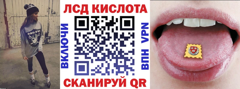 Купить  Сосновка  Марки 25I-NBOMe 1,5мг 