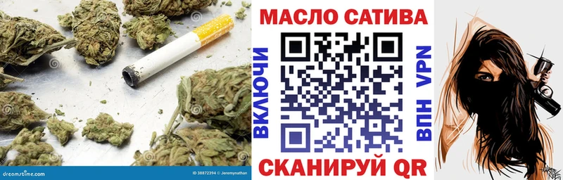 ТГК Wax Сосновка